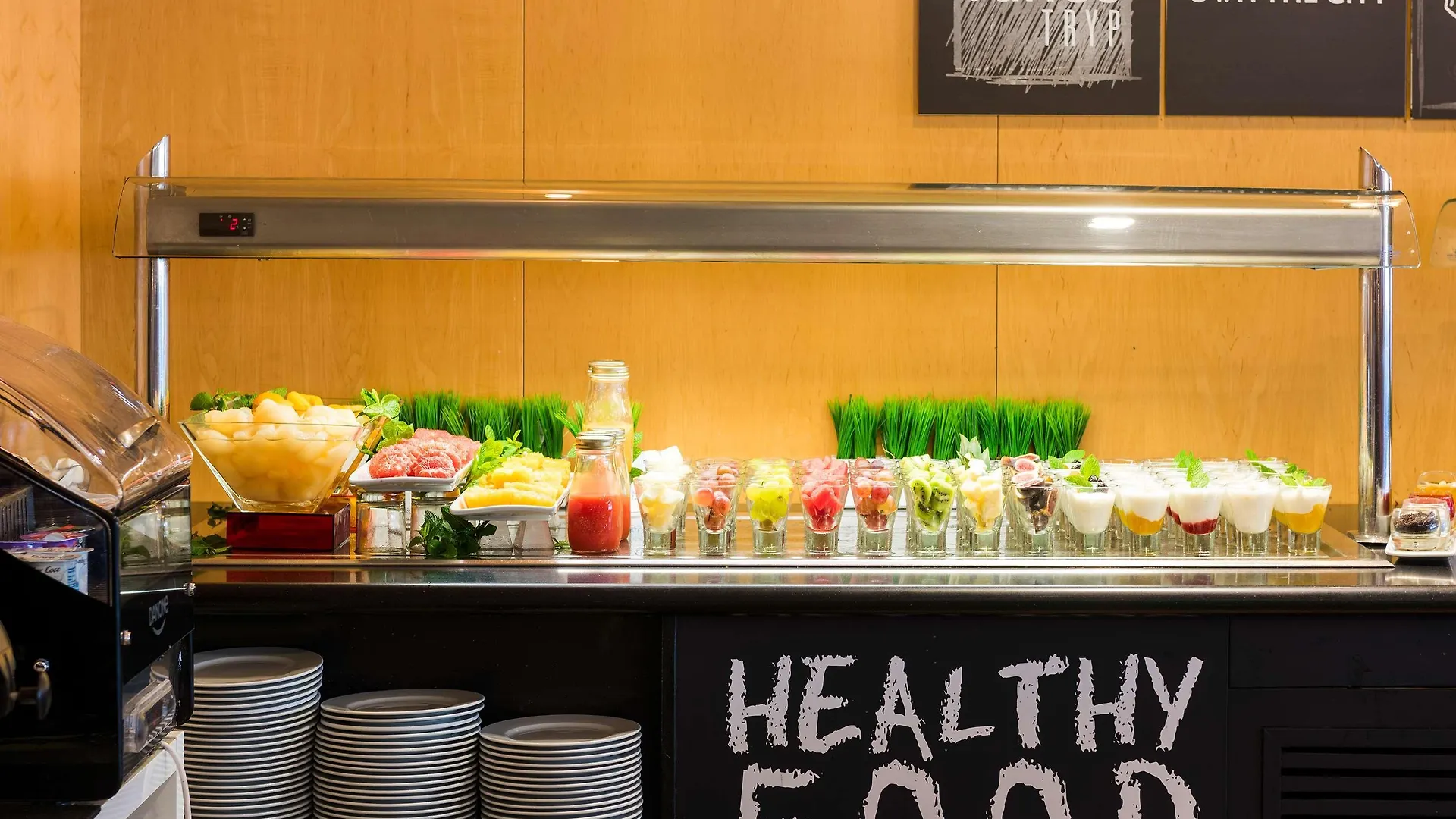 Innside By Melia Barcelona Aeropuerto El Prat de Llobregat Hotel